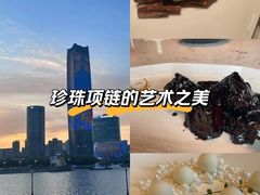 -浦江二号·独栋江景餐厅(滨江大道店)