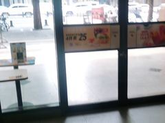 -麦当劳(文武路店)
