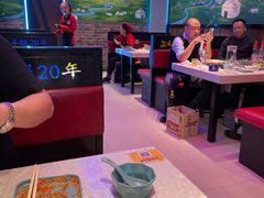 -三毛烤羊腿(乐园路总店)