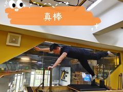-可逸运动健身(鸿恩寺店)
