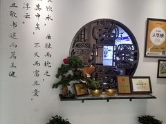 -山海菜馆·海肠捞饭·青岛菜(栈桥店)