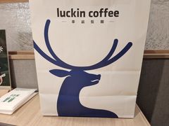 -瑞幸咖啡(南京绿地之窗店)