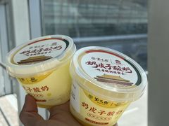 -紫光园(劲松店)