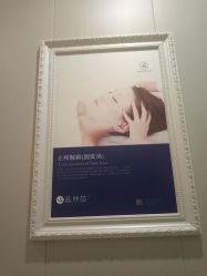 -蓝丝带 催乳 产后恢复中心(狮山龙湖店)