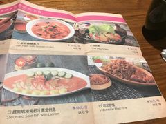菜单-云海肴云南菜·蒸汽石锅鱼(新奥店)