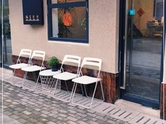-Bamboo Today Cafe(国创园店)