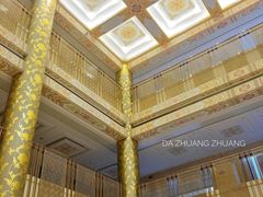 -钓鱼台国宾馆