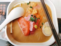 三鲜米线-魏家凉皮(科技三路店)