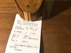 -十面春风·江南面馆(崇宁路店)