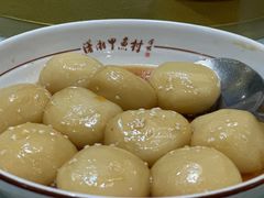 -潇湘甲鱼村(清河店)