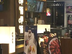 门面-呷哺呷哺(万达新世界店)