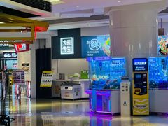 -苏宁广场·城市奥特莱斯(天府立交店)
