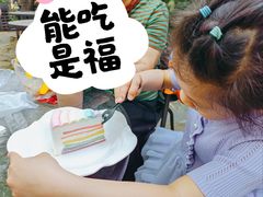 -熙古里艺术村
