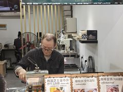 -莫朗核桃饼(虹泉路店)