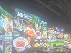 -小秦淮·南京土菜(新亭西路店)