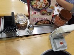 -食其家·牛丼咖喱(天津梅江印象城店)