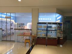 -大明府国际眼镜(太原北街店)