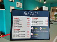 -Trend1881视光·蔡司视觉(领展广场店)