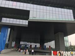 -广州市城市规划展览中心