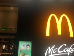 -麦当劳(红旗路店)