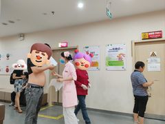 -慈铭体检(洋桥分院)