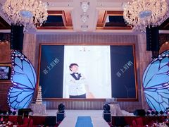 -上海浦东星河湾酒店