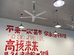 -瑞丽活螃蟹(芒市店)