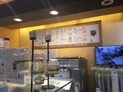 -三佰瑞冻酸奶(凯德MALL店)