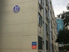 -长安大学(北校区)