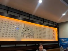 -东泰祥生煎馆(陕西南路店)