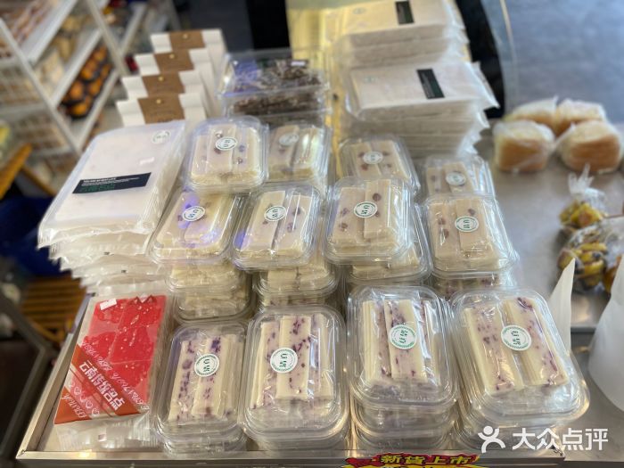回辉登偰氏面片(东莲花美食街店)图片