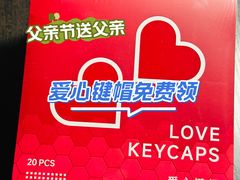 -港汇恒隆广场