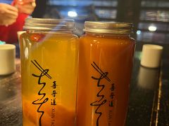 -喜晋道面馆(华严寺广场店)
