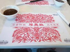 -振鼎鸡(天钥桥路店)
