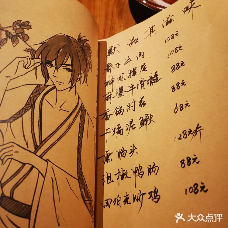 这是我见过最满意的一个小酒馆了外面门头不大