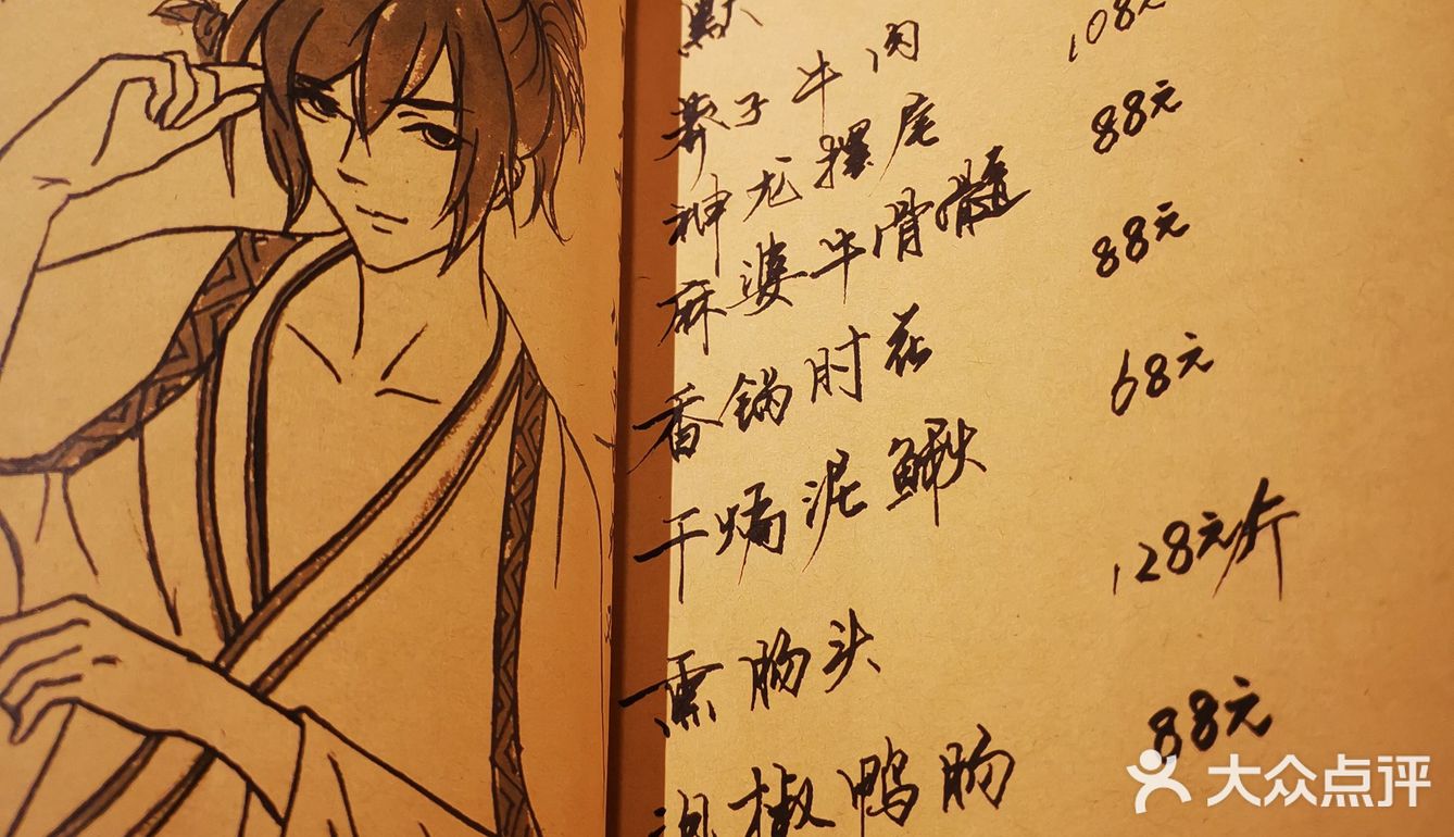 这是我见过最满意的一个小酒馆了外面门头不大