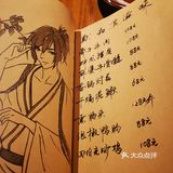 这是我见过最满意的一个小酒馆了外面门头不大