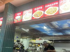 -轻松串吧(亦庄上海沙龙店)