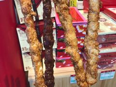 -北京稻香村(西单购物中心店)