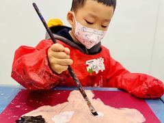 -蕃茄田艺术•美术绘画 •硬笔书法(滨江海威领界店)