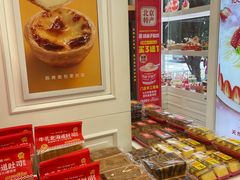 -味多美蛋糕(苏州街地铁店)