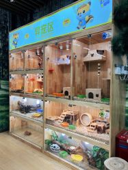 -小象动悟公园(龙湖亦庄天街店)
