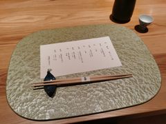 -炎橘·板前料理 Omakase