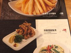 菜单-一風堂拉面(港汇恒隆店)