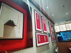 -松鹤楼·苏式汤面(虹桥天地店)