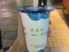 青稞红豆奶茶-桥门程记(兰州南关夜市店)