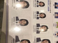 -天真蓝照相馆(新世界店)