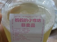 -妈妈的小作坊(陈家镇店)