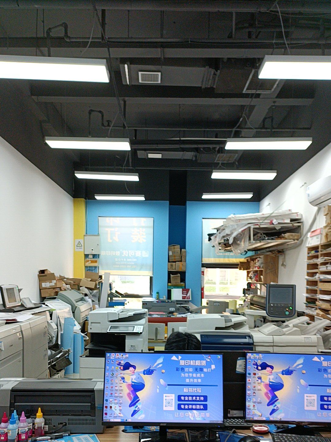 关于打印店的打印质量好服务好的新体验