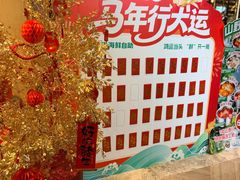 -亚马逊蒸汽活海鲜自助(LCM置汇旭辉广场店)